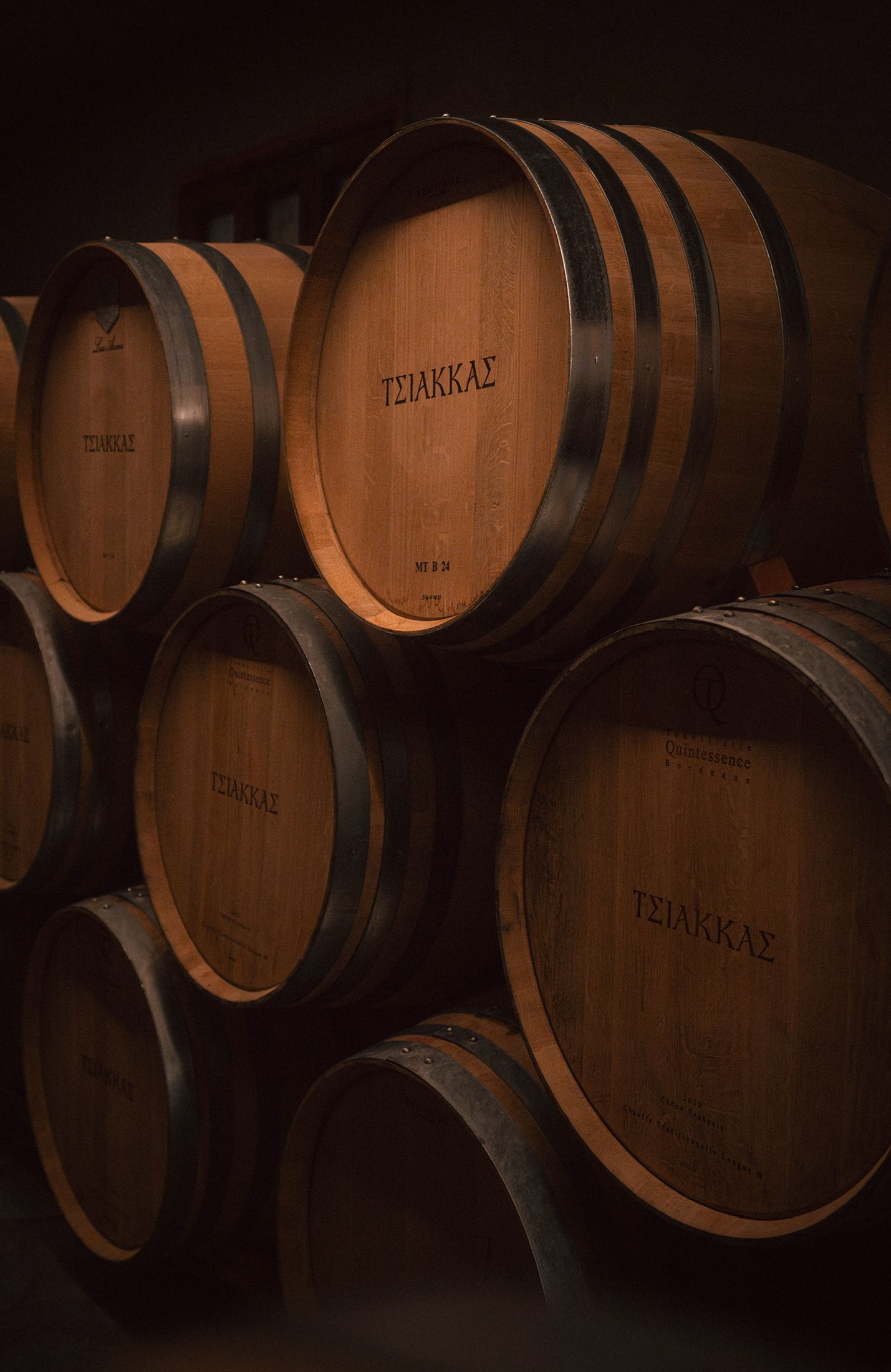 Tsiakkas Winery